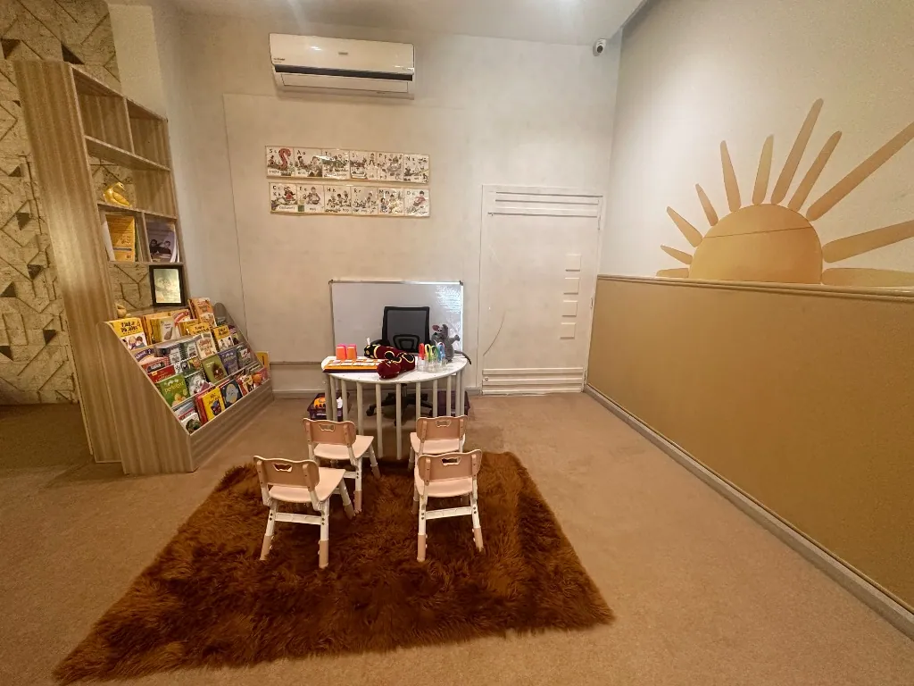 Classroom 1